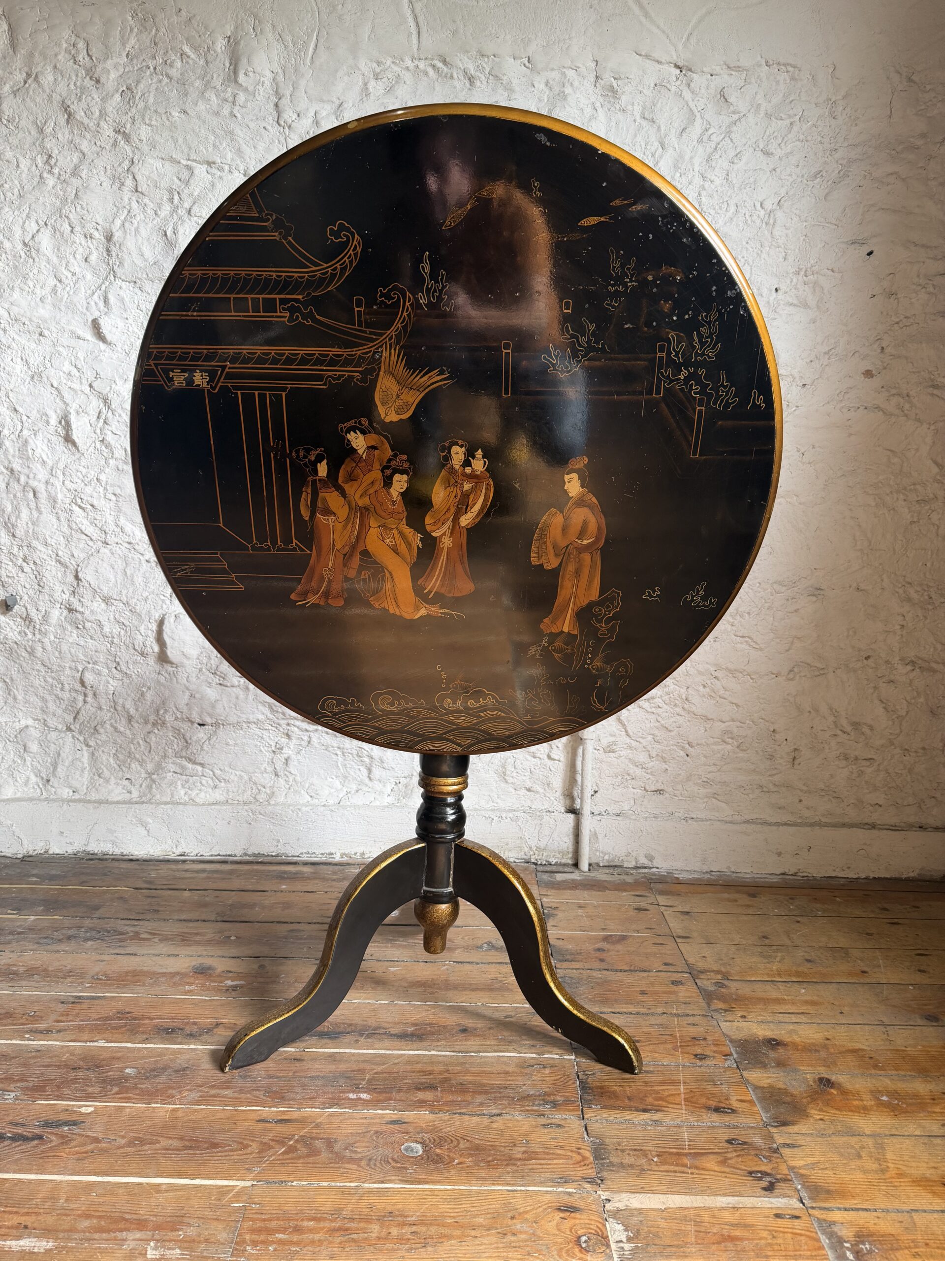 IMG_4960 Chinoiserie Tilting Table - Image 1
